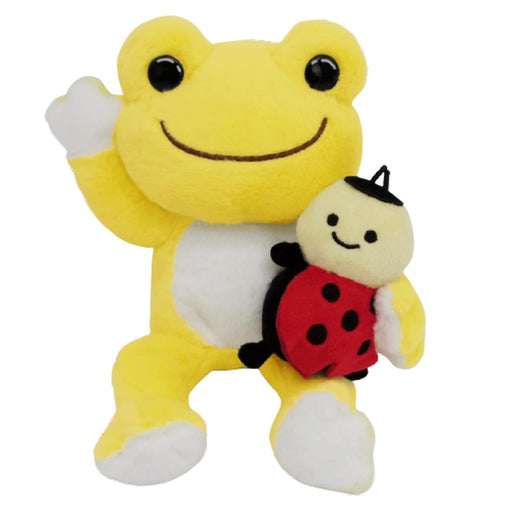 Sanrio Nakajima Corporation Pickles With Yugo-Kun Ye Plush Toy 180551-23- Japan Figure Store - #1 Bring To You The Best Japanese Goods