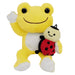 Sanrio Nakajima Corporation Pickles With Yugo-Kun Ye Plush Toy 180551-23- Japan Figure Store - #1 Bring To You The Best Japanese Goods
