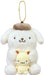 Sanrio Pair Mascot Pompompurin Soft Plush Figures by Nakajima Corporation- Japan Figure Store - #1 Bring To You The Best Japanese Goods
