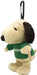 Nakajima Corporation Snoopy Plush Eco Bag Green 193636-24 Eco-Friendly Design