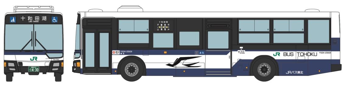 Tomytec National Bus Collection JR Tohoku Diorama Supplies JB027-2- Japan Figure Store - #1 Bring To You The Best Japanese Goods