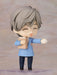 Good Smile Company Nendoroid Cardcaptor Sakura Clear Card Tsukishiro Yukito- Japan Figure Store - #1 Bring To You The Best Japanese Goods