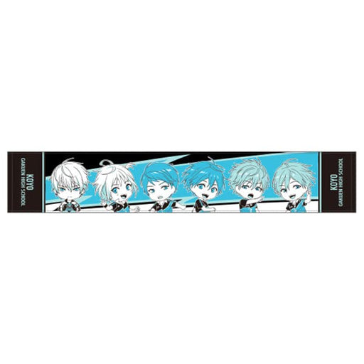 Good Smile Company Nendoroid Plus Futsal Boys Scarf Towel Koyo Gakuen School- Japan Figure Store - #1 Bring To You The Best Japanese Goods