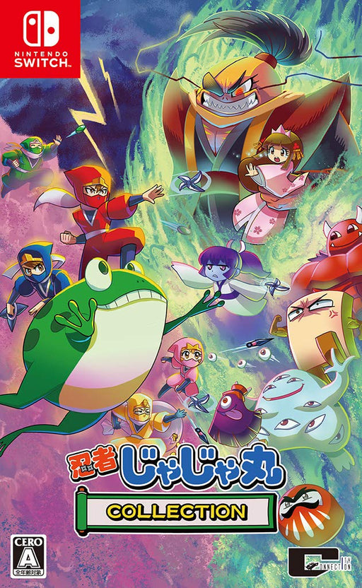 City Connection Ninja Jajamaru Collection for Nintendo Switch- Japan Figure Store - #1 Bring To You The Best Japanese Goods