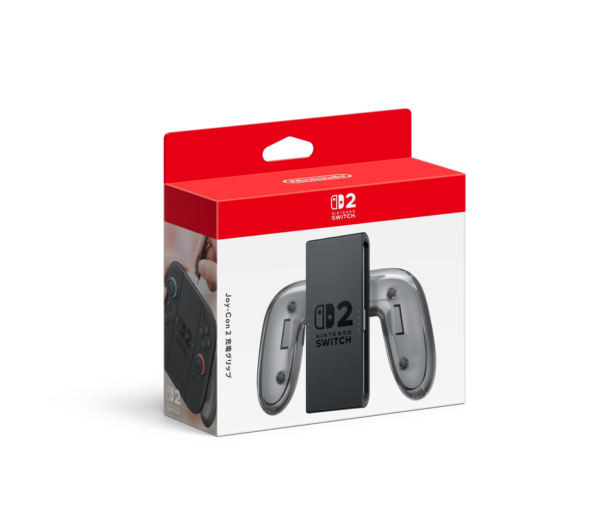 Nintendo Joy-Con 2 Charging Grip - Genuine Product for Enhanced Gaming Experience