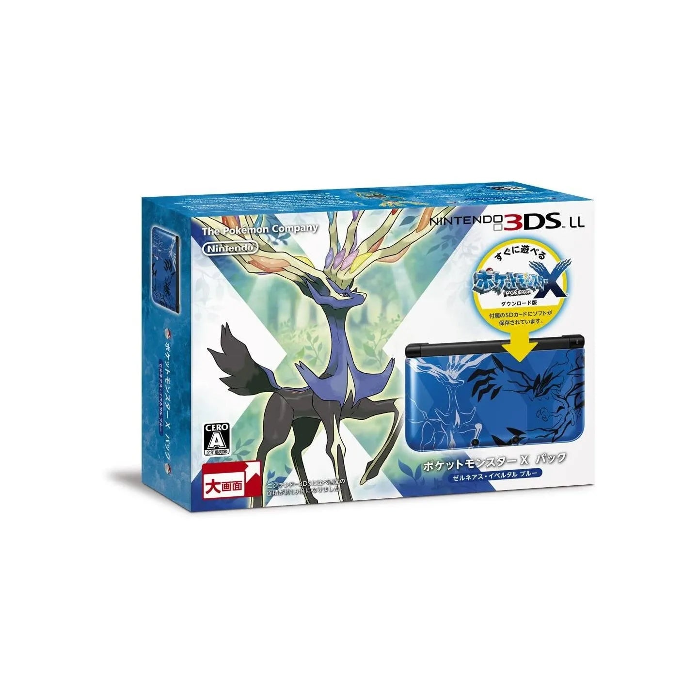 Nintendo Nintendo 3Ds Ll Pocket Monster Pokemon X Blue Pack - New Japan Figure 4902370521085 1