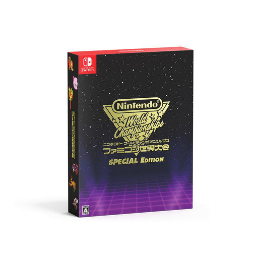Nintendo Switch Famicom World Tournament Edition Nintendo Championships- Japan Figure Store - #1 Bring To You The Best Japanese Goods