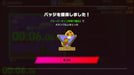 Nintendo Switch Famicom World Tournament Edition Nintendo Championships- Japan Figure Store - #1 Bring To You The Best Japanese Goods