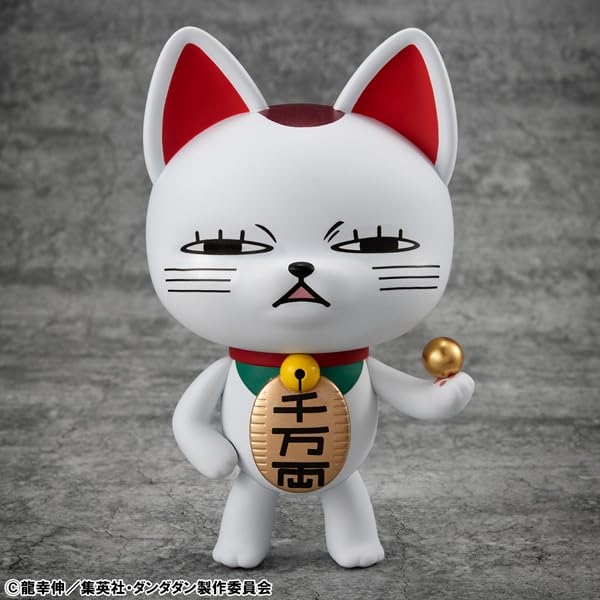 Figurine Megahouse Occultic Vinyl Collection Dandadan Turbo Granny Lucky Cat