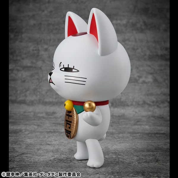 Figurine Megahouse Occultic Vinyl Collection Dandadan Turbo Granny Lucky Cat