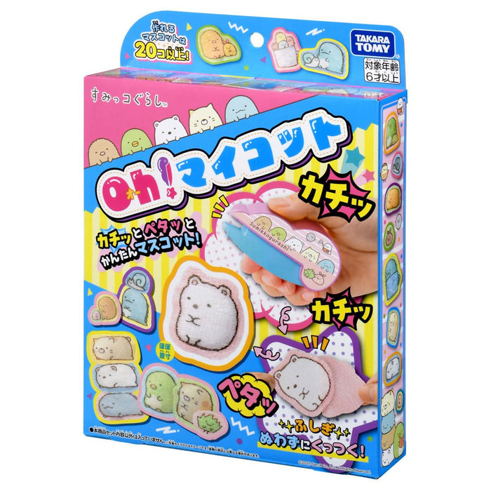 Takara Tomy Oh Mycot Sumikko Gurashi Fun Collectible Toy Set- Japan Figure Store - #1 Bring To You The Best Japanese Goods
