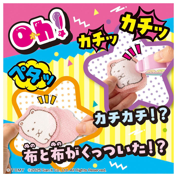 Takara Tomy Oh Mycot Sumikko Gurashi Fun Collectible Toy Set- Japan Figure Store - #1 Bring To You The Best Japanese Goods