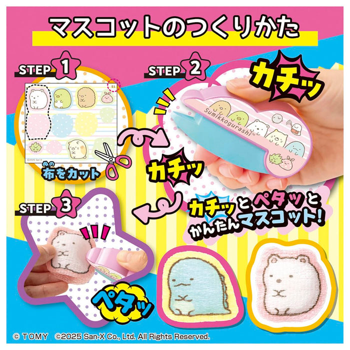 Takara Tomy Oh Mycot Sumikko Gurashi Fun Collectible Toy Set- Japan Figure Store - #1 Bring To You The Best Japanese Goods