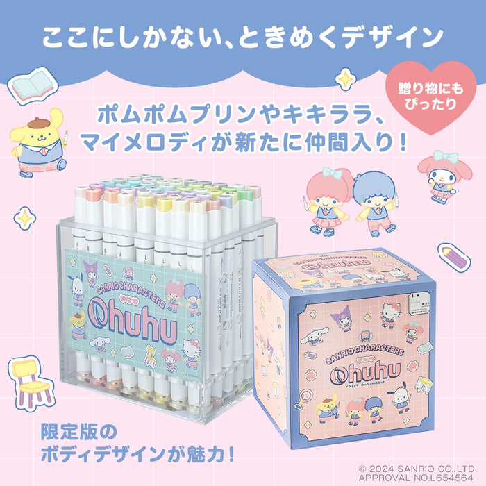 Ohuhu Honolulu Markers 48 Pastel Colors Sanrio Collab Professional Set- Japan Figure Store - #1 Bring To You The Best Japanese Goods