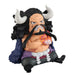 Megahouse One Piece Kaidou Look Up Figure Collectible Toy- Japan Figure Store - #1 Bring To You The Best Japanese Goods
