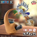 Banpresto One Piece Monkey D Luffy Gear 5 Figure Vol 4 Collectible Toy