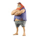 Banpresto One Piece Figure Sauro 18cm DXF Grandline Series Special Edition
