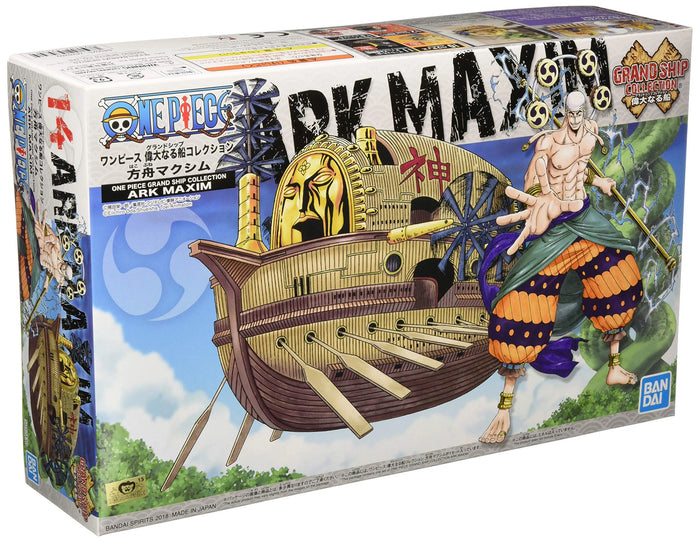 Bandai Spirits One Piece Grand Ship Collection Ark Maxim Color-Coded Plastic Model- Japan Figure Store - #1 Bring To You The Best Japanese Goods