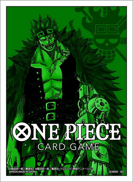 Herds One Piece Trading Card Game Card Sleeve Set 1 - 4 Sleeve Types by Bandai- Japan Figure Store - #1 Bring To You The Best Japanese Goods