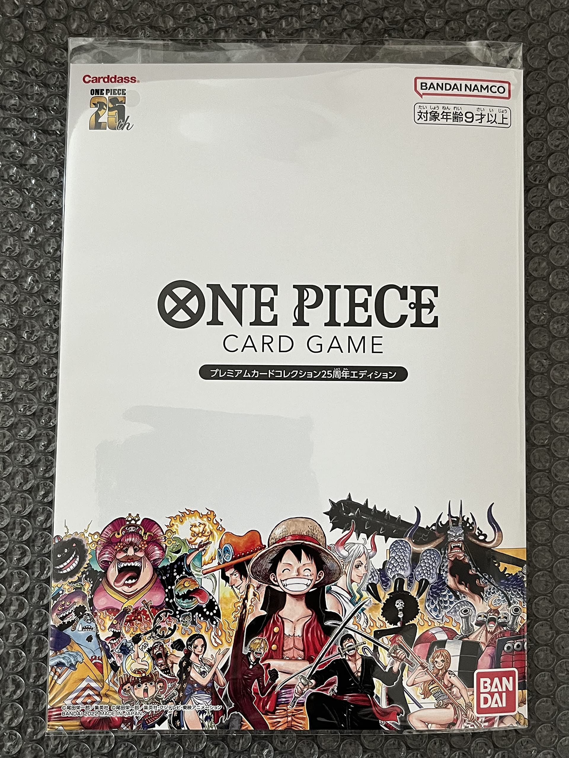 Herds One Piece TCG Romance Dawn 25th Anniversary Japanese Edition (Bandai)- Japan Figure Store - #1 Bring To You The Best Japanese Goods