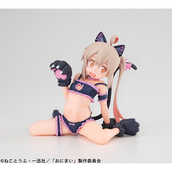 Megahouse Onii-Chan Wa Oshimai Oyama Mahiro Melty Princess Tenohira Figure- Japan Figure Store - #1 Bring To You The Best Japanese Goods