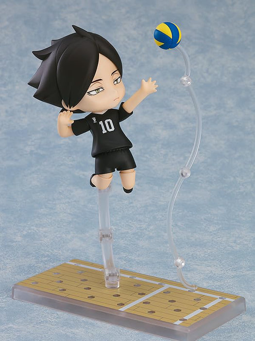 Good Smile Company Nendoroid Kadonaga Rintaro Haikyu Figure - Revente