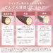 Orbis Hair Repair Mask 200g for Deep Conditioning and Shine- Japan Figure Store - #1 Bring To You The Best Japanese Goods