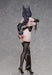 Freeing B-Style Original Kouzuka Sakuya 1/4 Scale Figure Collectible- Japan Figure Store - #1 Bring To You The Best Japanese Goods