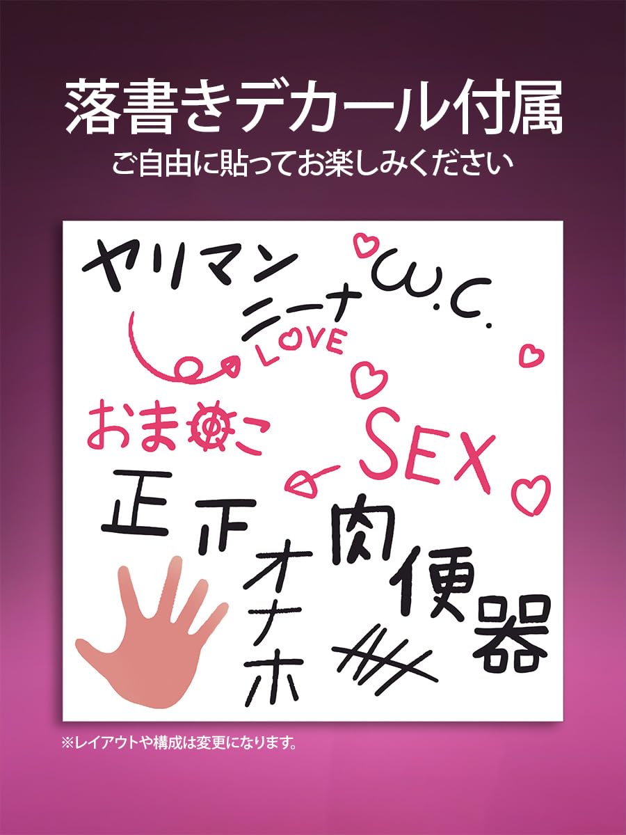 Insight Nikukan Girl Nina Bijiri Ver 1/5 Scale Original Figure- Japan Figure Store - #1 Bring To You The Best Japanese Goods