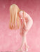 Insight Original Nikukan Girl Oki Gae Chu Yuki 1/5 Scale Collectible Figure- Japan Figure Store - #1 Bring To You The Best Japanese Goods