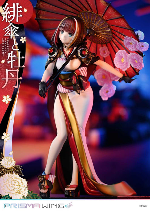 Prime 1 Studio Prisma Wing 1/7 Scarlet Umbrella and Peony Figure- Japan Figure Store - #1 Bring To You The Best Japanese Goods