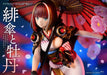 Prime 1 Studio Prisma Wing 1/7 Scarlet Umbrella and Peony Figure- Japan Figure Store - #1 Bring To You The Best Japanese Goods
