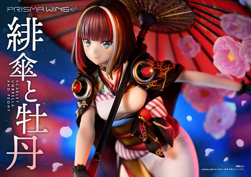 Prime 1 Studio Prisma Wing 1/7 Scarlet Umbrella and Peony Figure- Japan Figure Store - #1 Bring To You The Best Japanese Goods