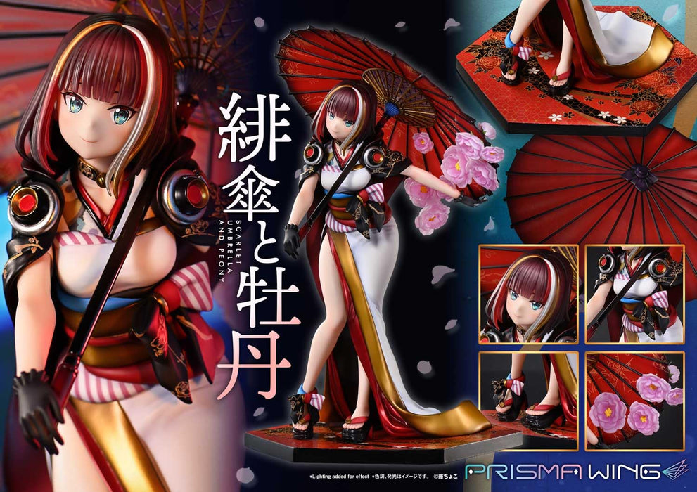 Prime 1 Studio Prisma Wing 1/7 Scarlet Umbrella and Peony Figure- Japan Figure Store - #1 Bring To You The Best Japanese Goods