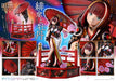 Prime 1 Studio Prisma Wing 1/7 Scarlet Umbrella and Peony DX Version Statue- Japan Figure Store - #1 Bring To You The Best Japanese Goods