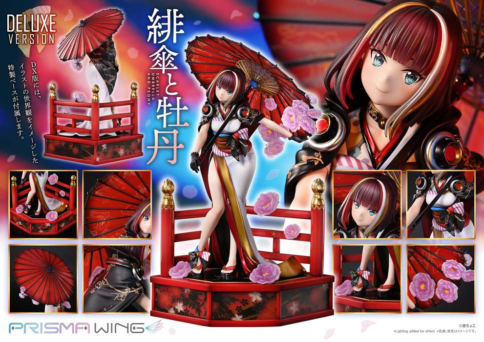 Prime 1 Studio Prisma Wing 1/7 Scarlet Umbrella and Peony DX Version Statue- Japan Figure Store - #1 Bring To You The Best Japanese Goods