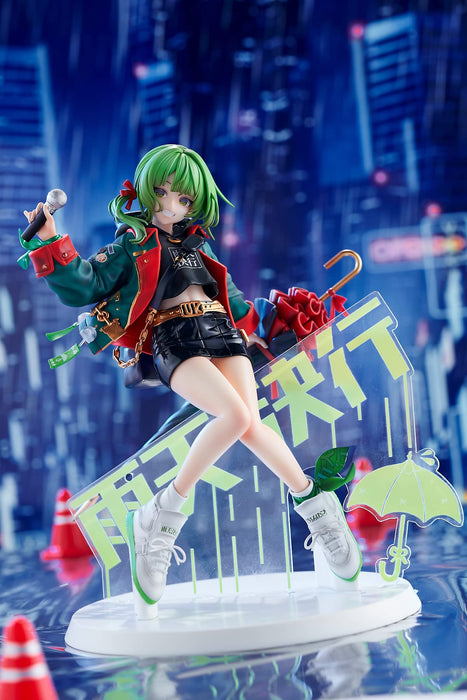 Star Design Art Corp. One Uten Kekkō Regular Edition 1/7 Astrum Design Statue- Japan Figure Store - #1 Bring To You The Best Japanese Goods