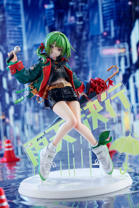 Star Design Art Corp. One Uten Kekkō Regular Edition 1/7 Astrum Design Statue- Japan Figure Store - #1 Bring To You The Best Japanese Goods
