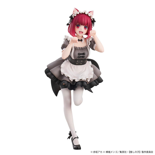 Union Creative Intl Ltd Oshi No Ko Arima Kana Neko Maid Version Figure- Japan Figure Store - #1 Bring To You The Best Japanese Goods
