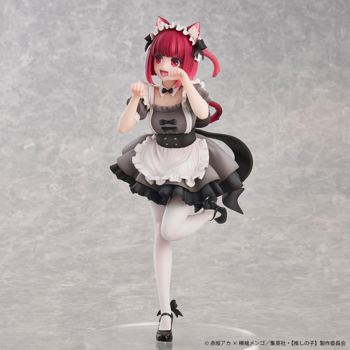 Union Creative Intl Ltd Oshi No Ko Arima Kana Neko Maid Version Figure- Japan Figure Store - #1 Bring To You The Best Japanese Goods