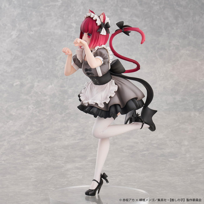 Union Creative Intl Ltd Oshi No Ko Arima Kana Neko Maid Version Figure- Japan Figure Store - #1 Bring To You The Best Japanese Goods