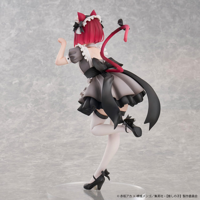 Union Creative Intl Ltd Oshi No Ko Arima Kana Neko Maid Version Figure- Japan Figure Store - #1 Bring To You The Best Japanese Goods