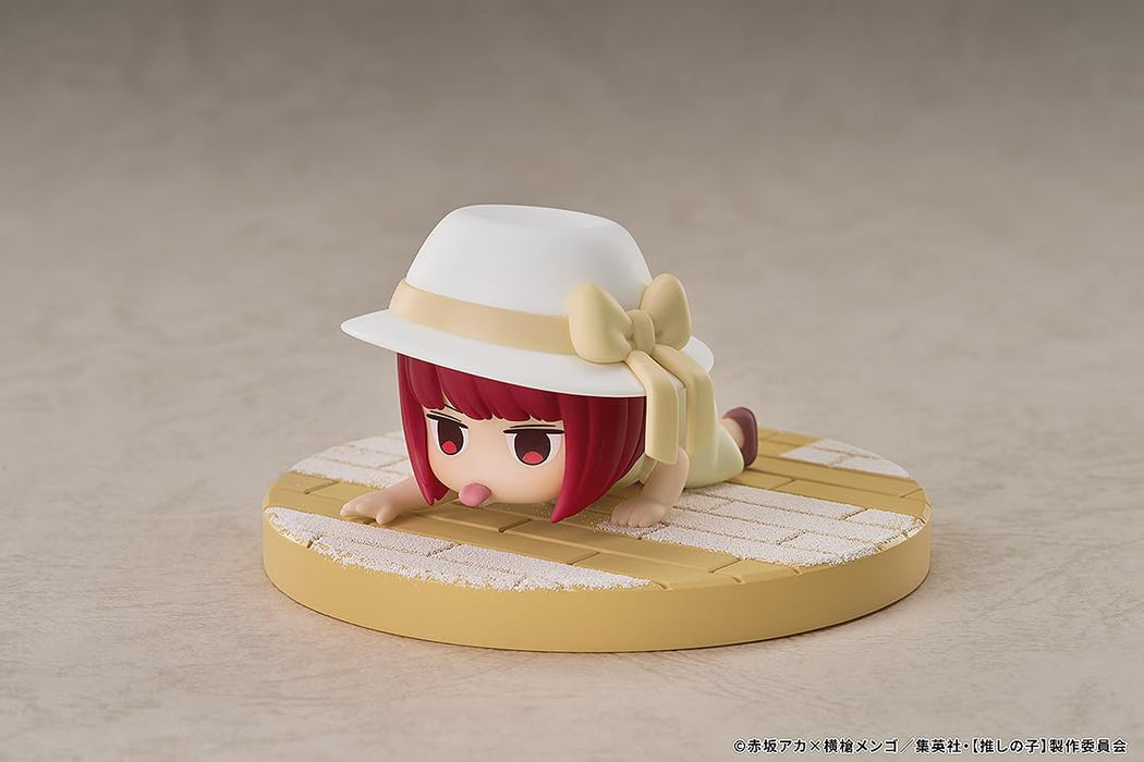 Good Smile Arts Shanghai Oshi No Ko Arima Kana Qset Genius Child Actor Ver- Japan Figure Store - #1 Bring To You The Best Japanese Goods