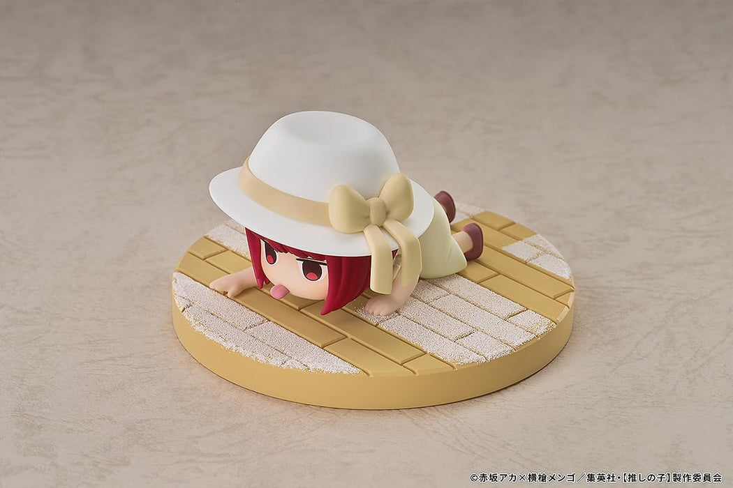 Good Smile Arts Shanghai Oshi No Ko Arima Kana Qset Genius Child Actor Ver- Japan Figure Store - #1 Bring To You The Best Japanese Goods