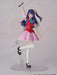 Kadokawa Oshi No Ko Hoshino Ai Plastic Model DX Ver High-Detail Collectible- Japan Figure Store - #1 Bring To You The Best Japanese Goods