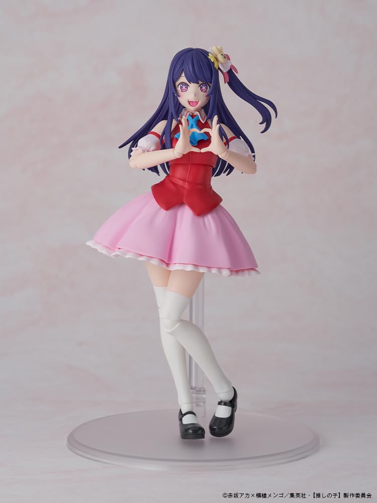 Kadokawa Oshi No Ko Hoshino Ai Plastic Model Figure Series- Japan Figure Store - #1 Bring To You The Best Japanese Goods