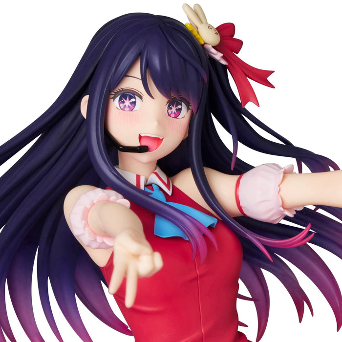 Medicom Toy Oshi No Ko Hoshino Ai 1/8 Scale Perfect Posing Figure- Japan Figure Store - #1 Bring To You The Best Japanese Goods