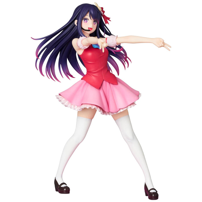 Medicom Toy Oshi No Ko Hoshino Ai 1/8 Scale Perfect Posing Figure- Japan Figure Store - #1 Bring To You The Best Japanese Goods