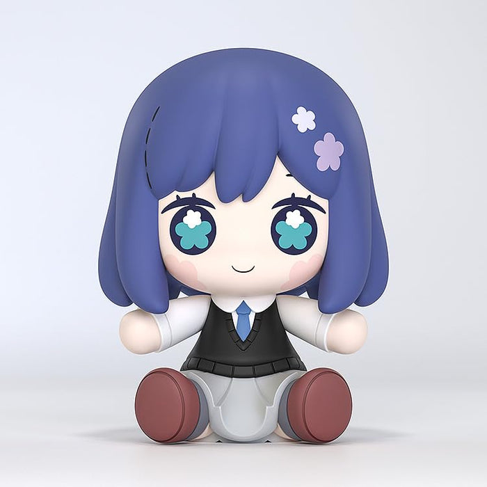 Good Smile Arts Shanghai Oshi No Ko Kurokawa Akane Huggy Plush Toy- Japan Figure Store - #1 Bring To You The Best Japanese Goods