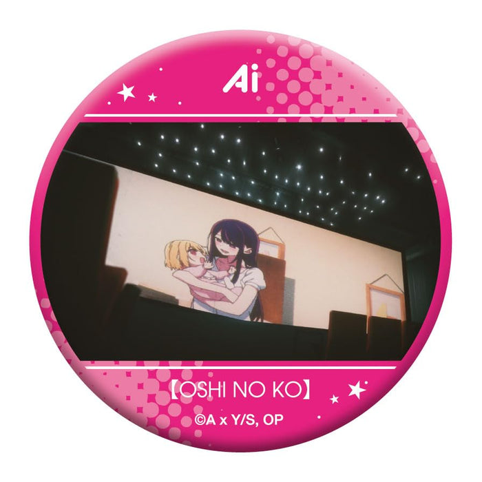Movic Oshi No Ko Ai Badge Collection Complete Set Japan Official Merchandise- Japan Figure Store - #1 Bring To You The Best Japanese Goods